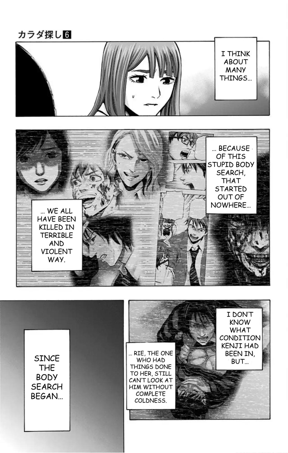 Karada Sagashi Chap 49 - Next Chap 50