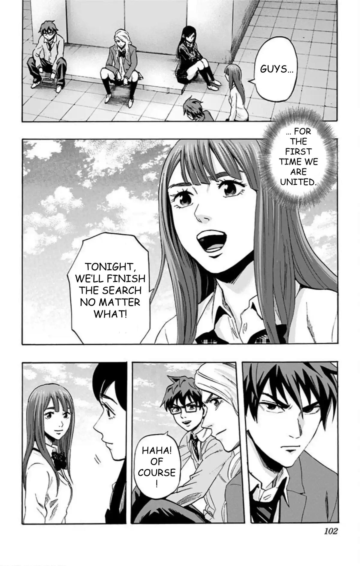 Karada Sagashi Chap 49 - Next Chap 50