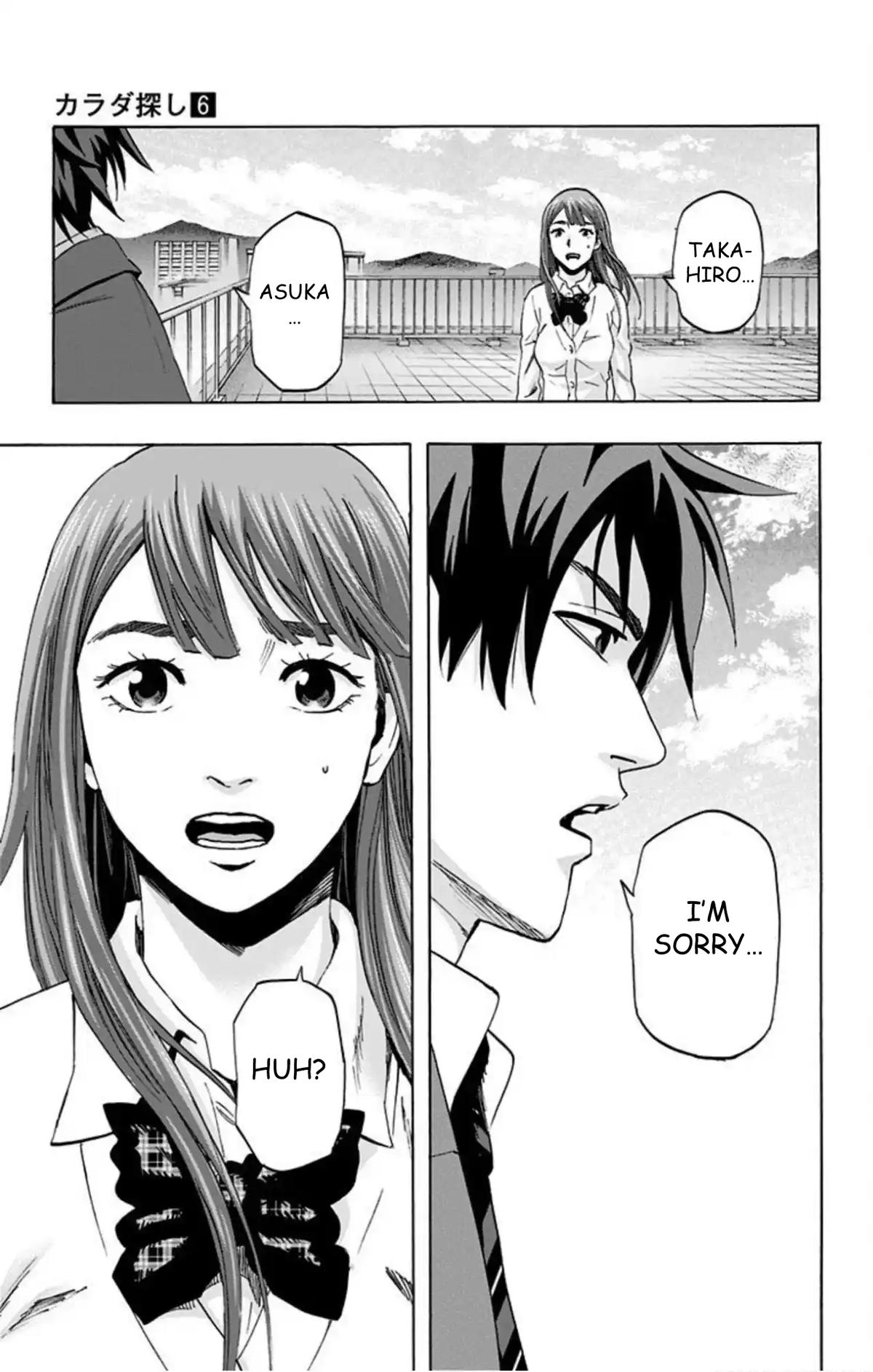 Karada Sagashi Chap 49 - Next Chap 50