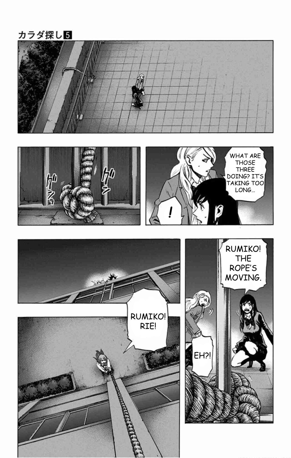 Karada Sagashi Chap 40 - Next Chap 41