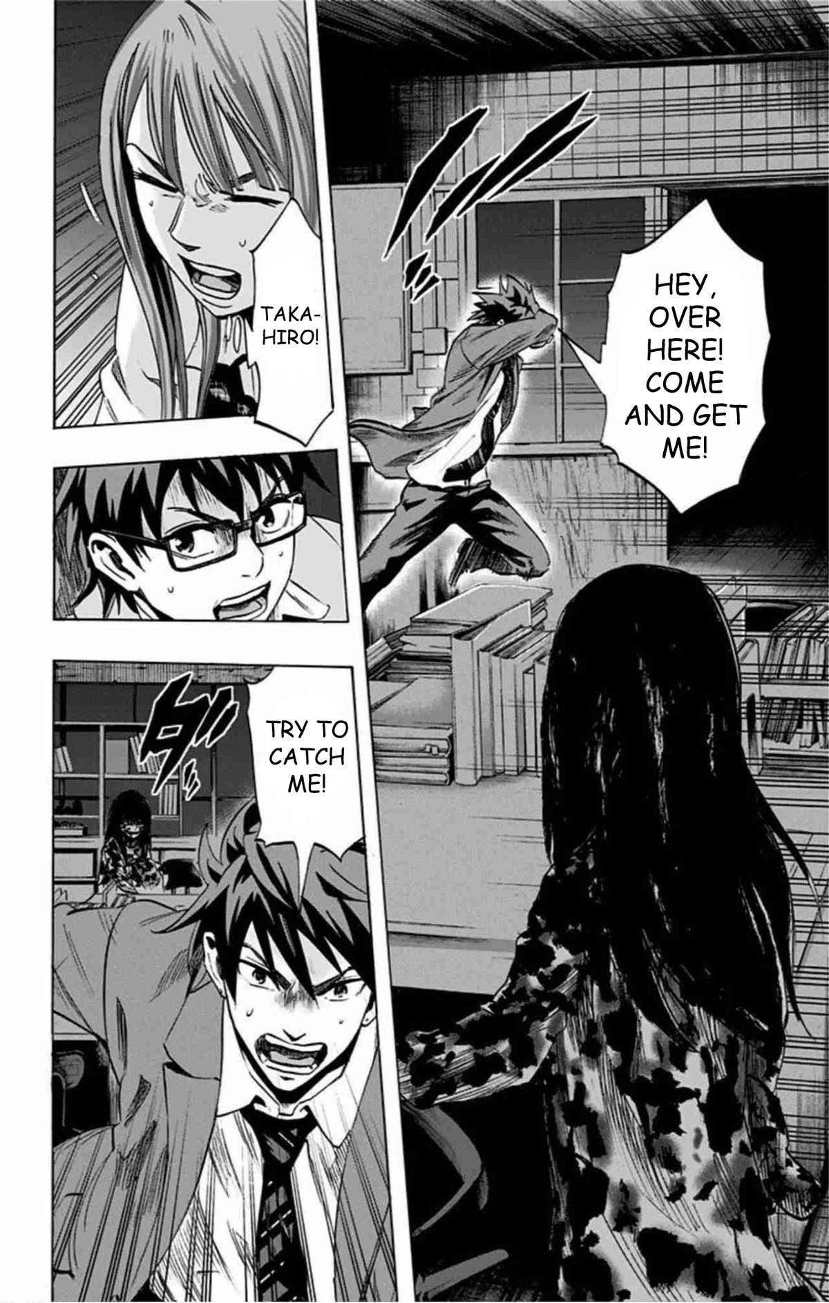 Karada Sagashi Chap 40 - Next Chap 41