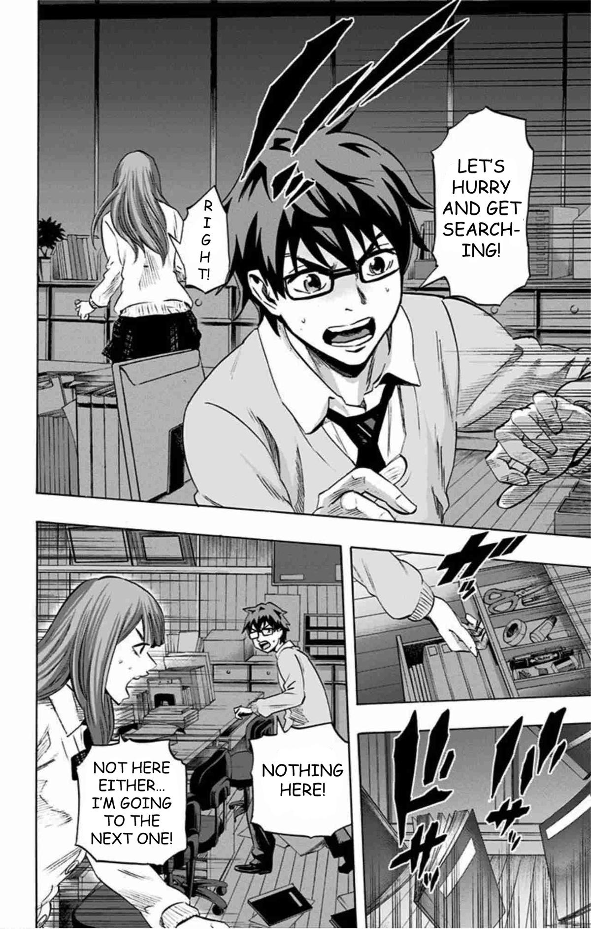 Karada Sagashi Chap 40 - Next Chap 41