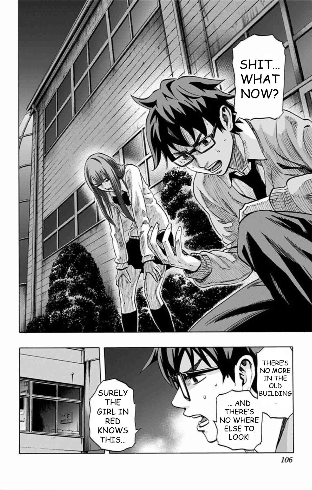 Karada Sagashi Chap 40 - Next Chap 41