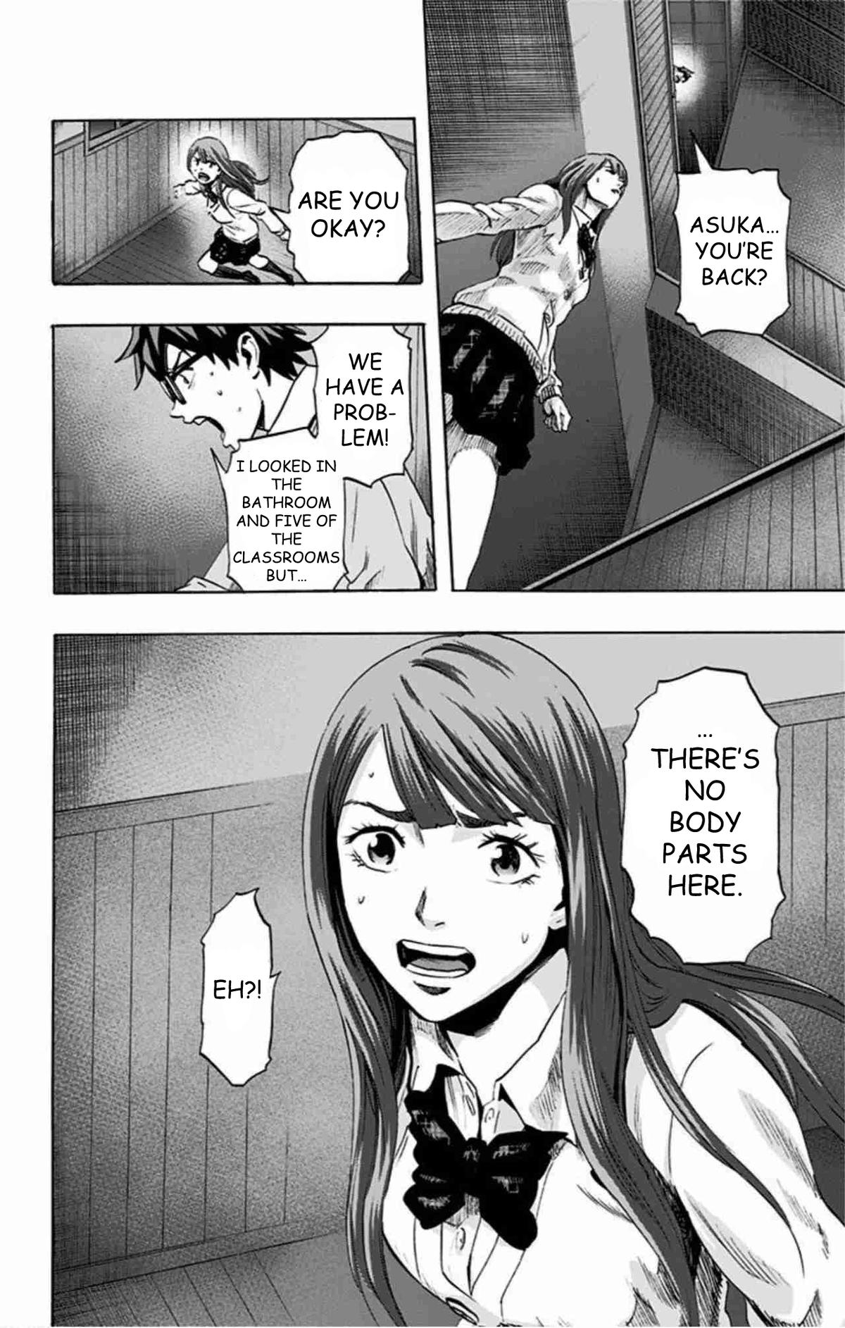 Karada Sagashi Chap 40 - Next Chap 41