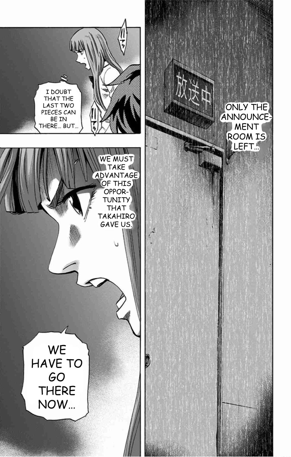 Karada Sagashi Chap 40 - Next Chap 41