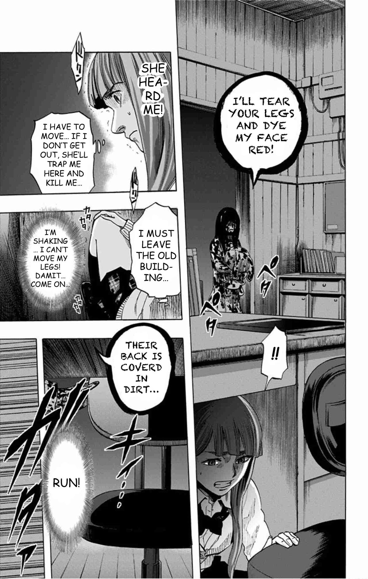 Karada Sagashi Chap 40 - Next Chap 41