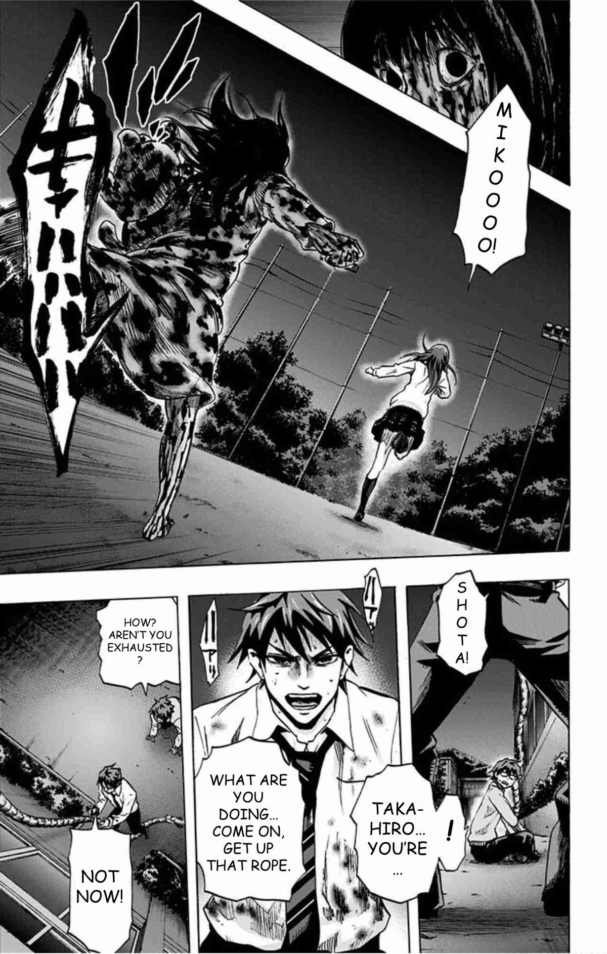 Karada Sagashi Chap 41 - Next Chap 42