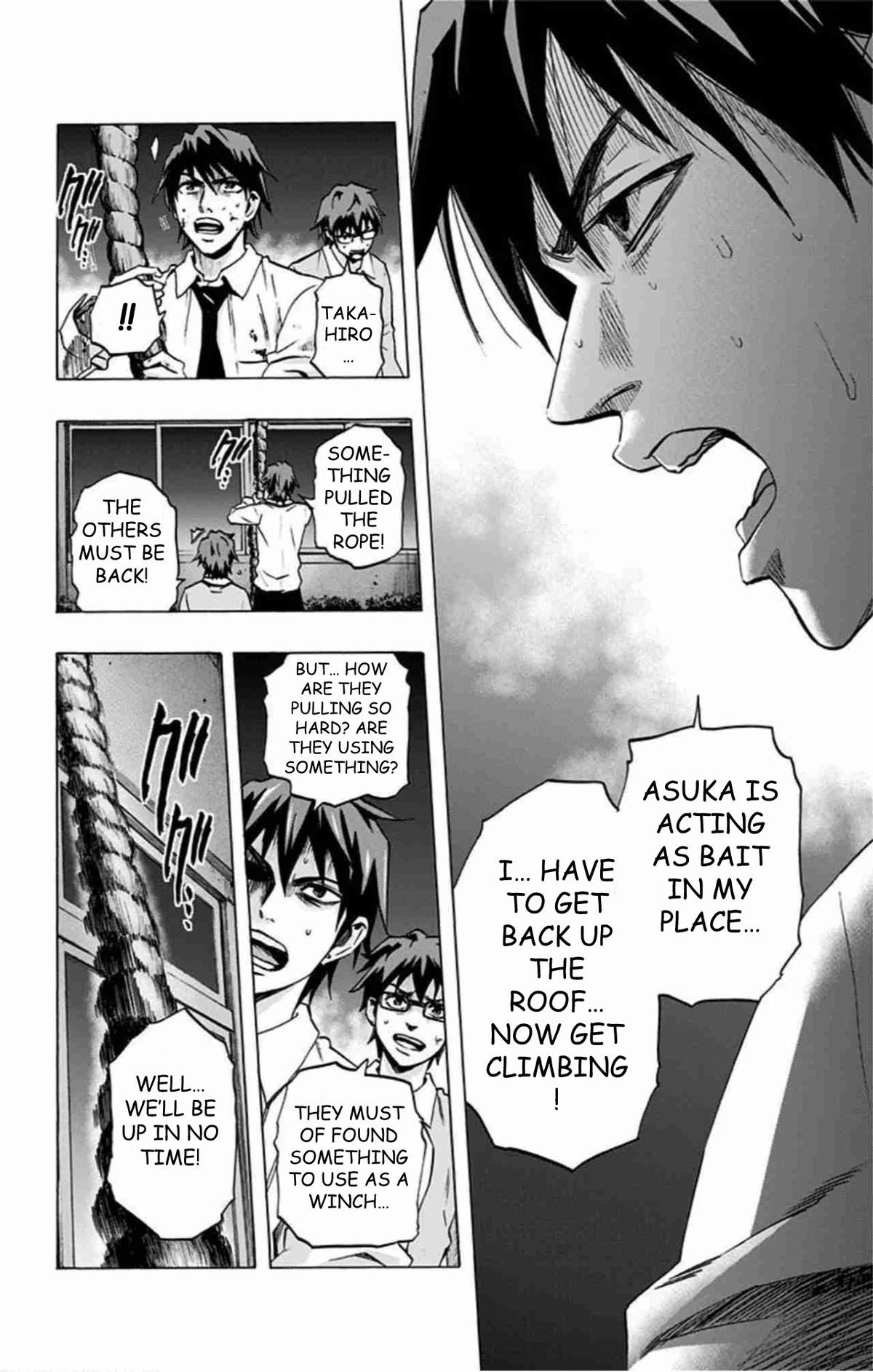 Karada Sagashi Chap 41 - Next Chap 42