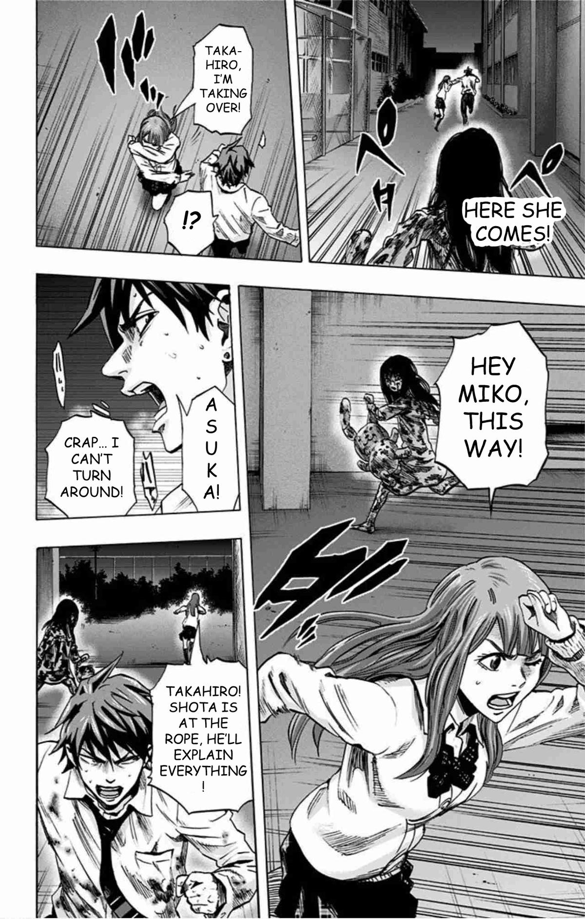 Karada Sagashi Chap 41 - Next Chap 42