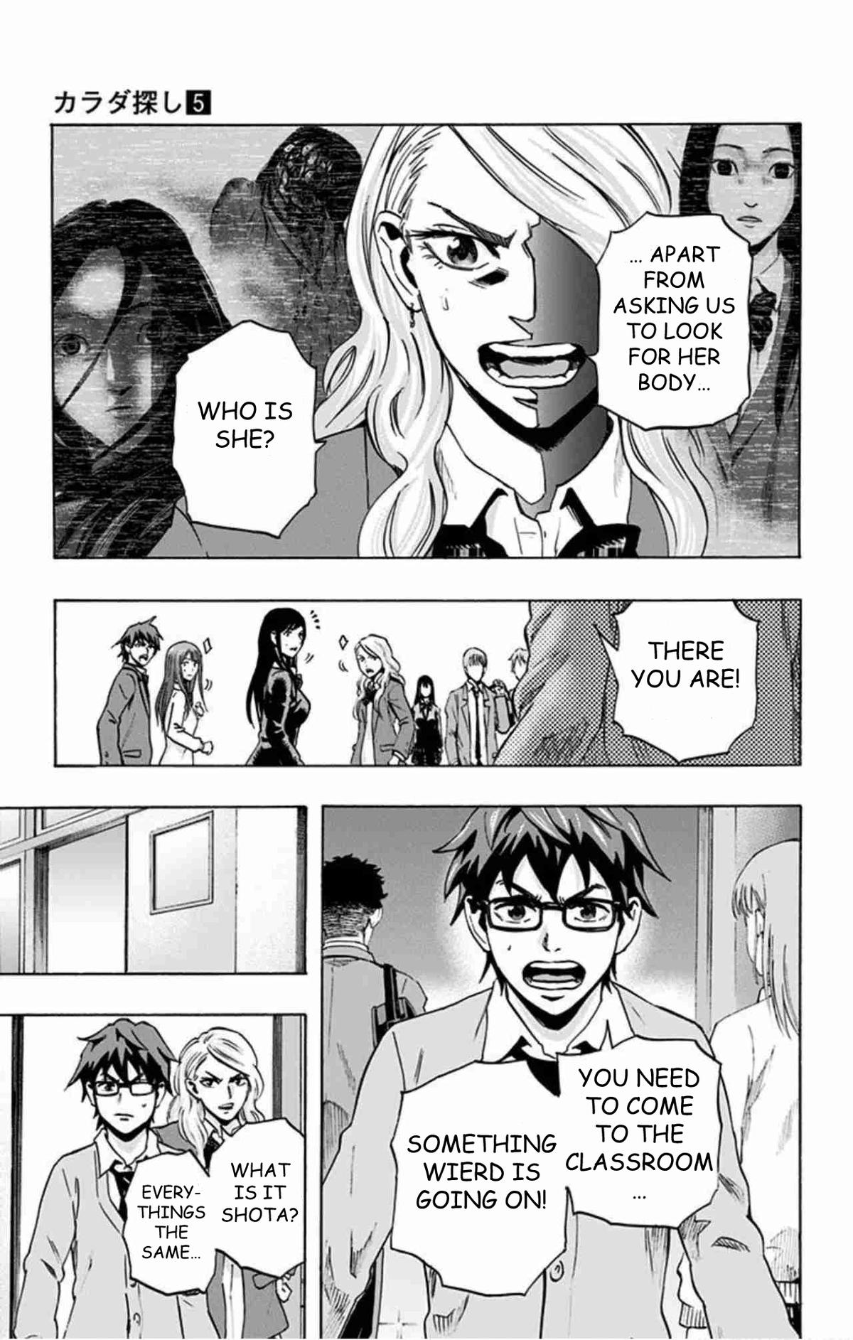 Karada Sagashi Chap 41 - Next Chap 42