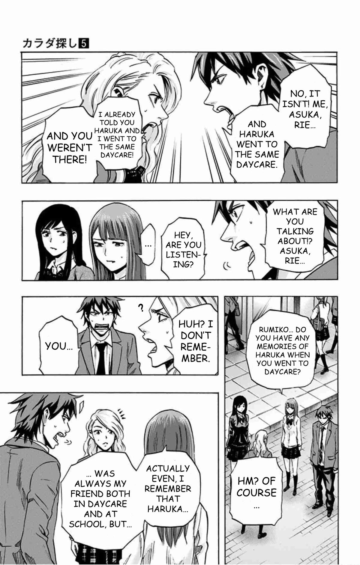 Karada Sagashi Chap 41 - Next Chap 42