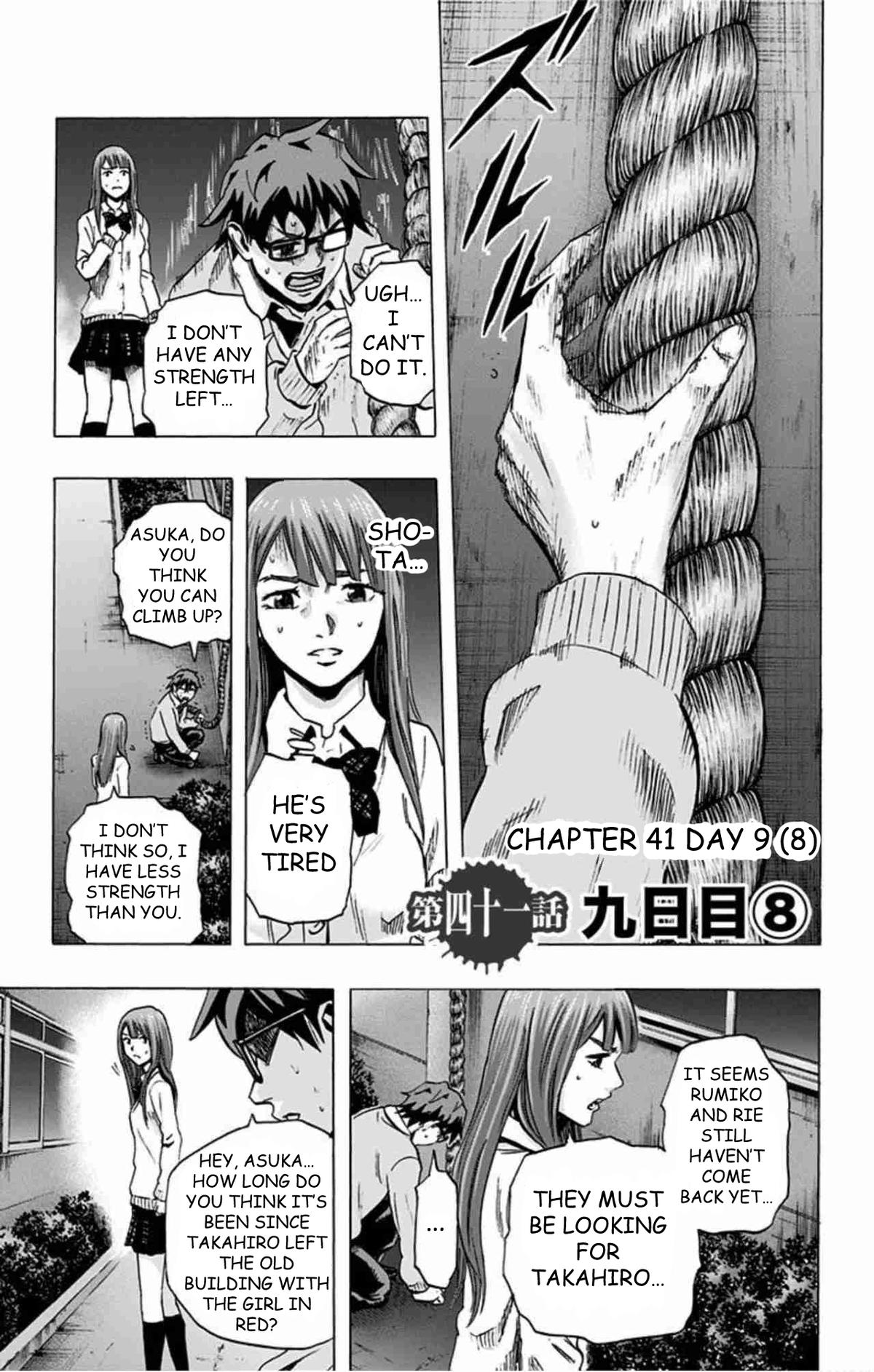 Karada Sagashi Chap 41 - Next Chap 42