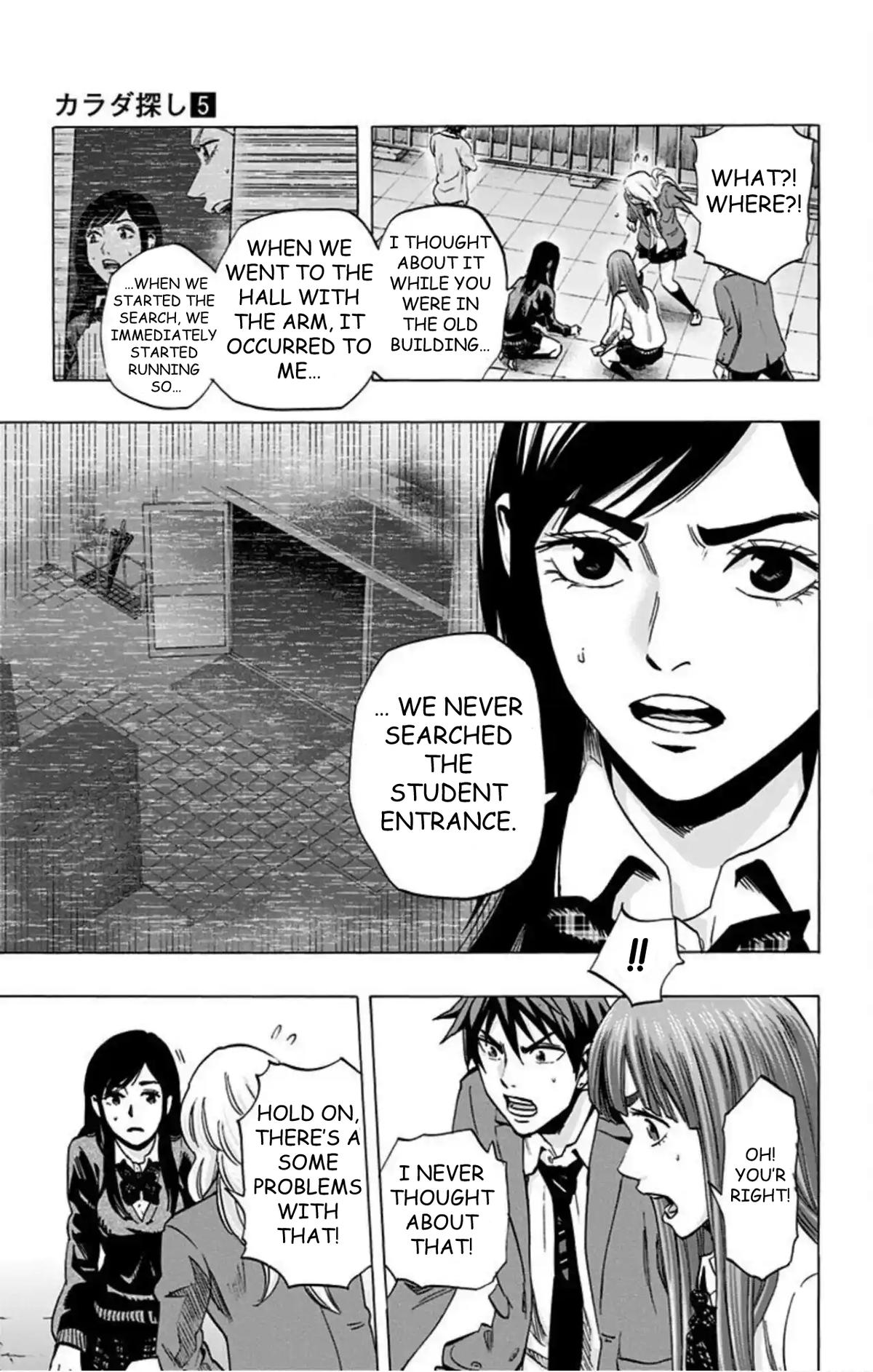 Karada Sagashi Chap 42 - Next Chap 43