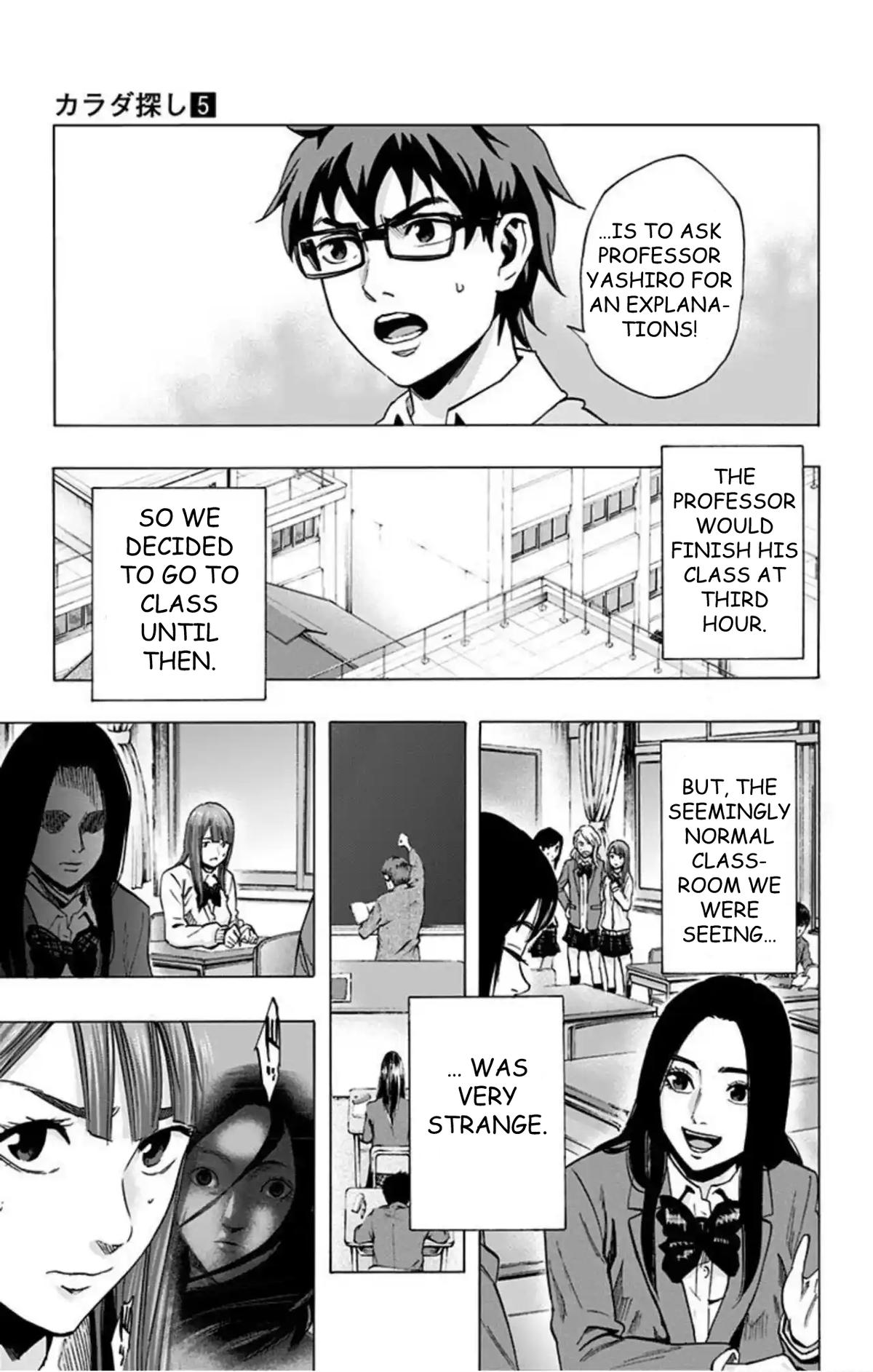 Karada Sagashi Chap 42 - Next Chap 43