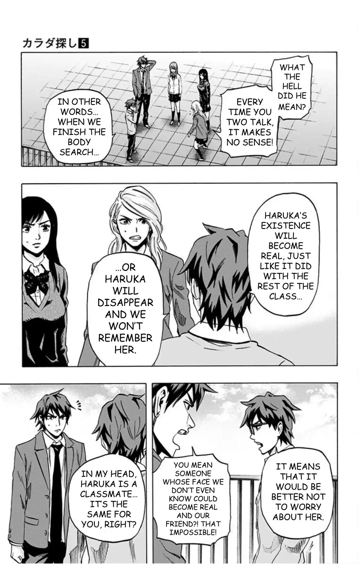 Karada Sagashi Chap 43 - Next Chap 44