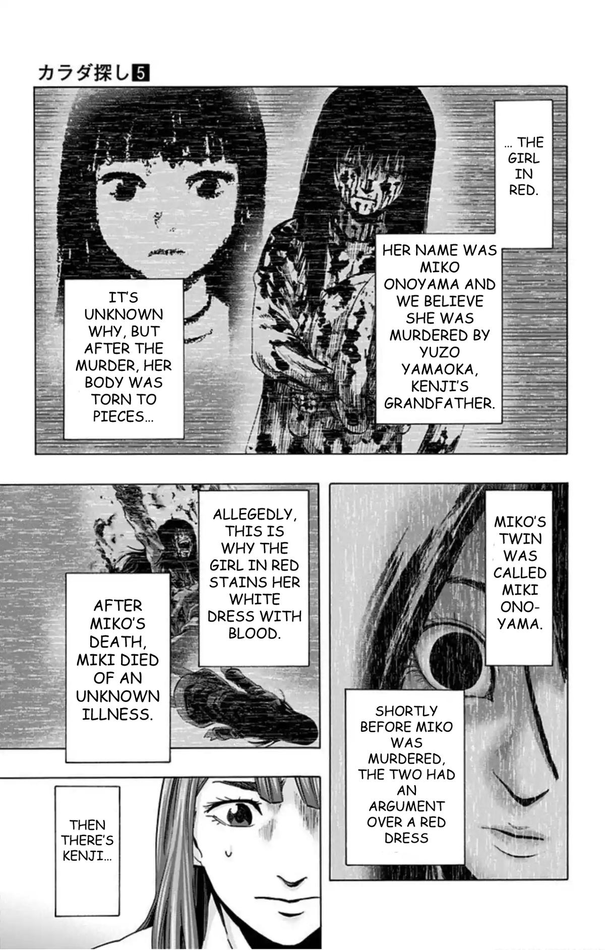 Karada Sagashi Chap 43 - Next Chap 44