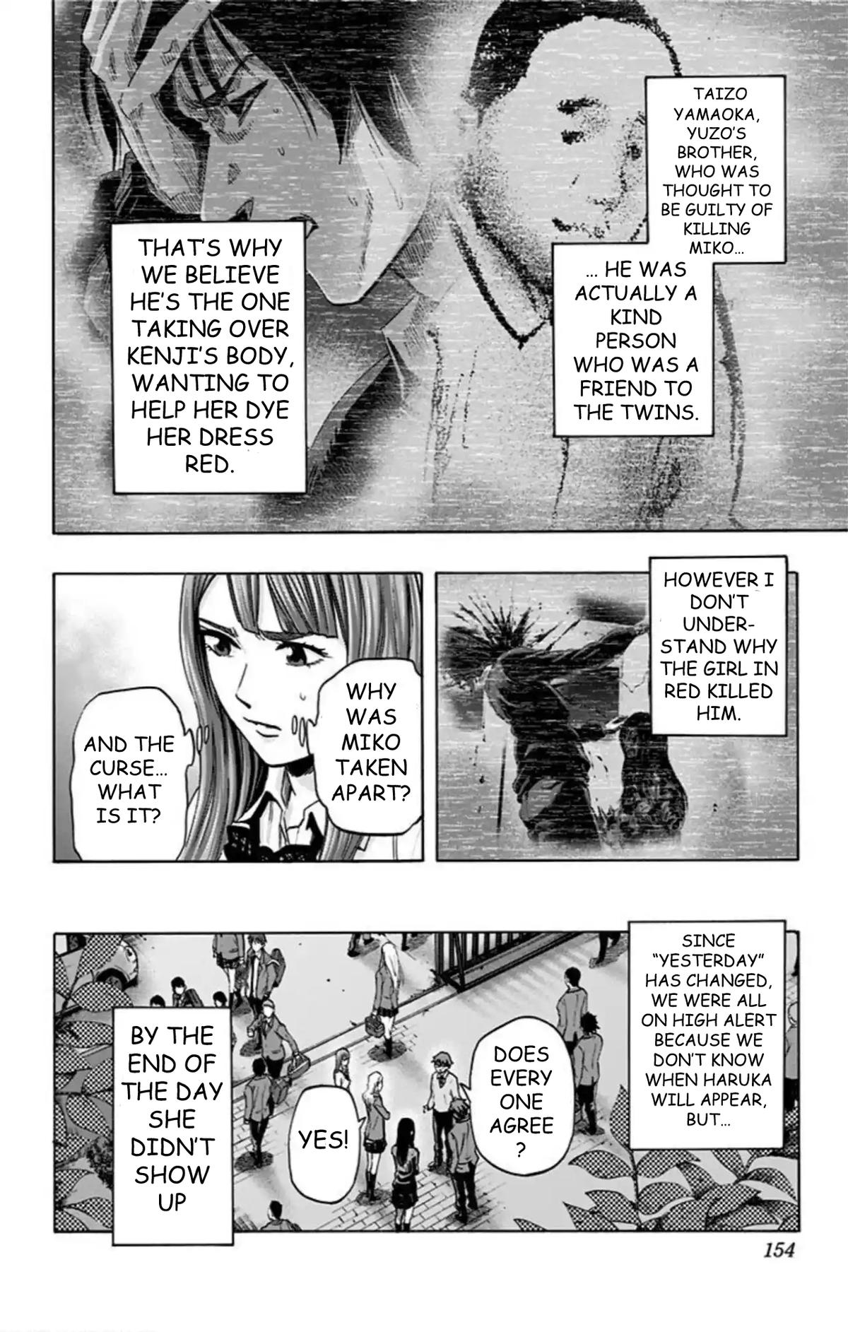 Karada Sagashi Chap 43 - Next Chap 44