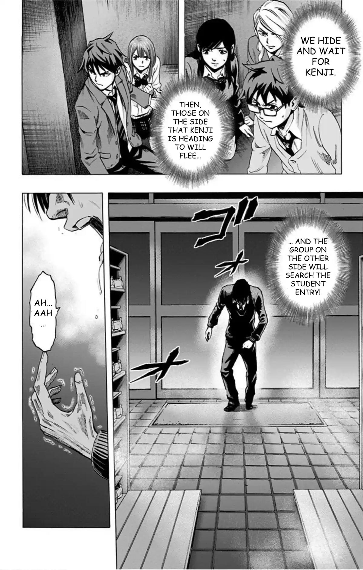 Karada Sagashi Chap 43 - Next Chap 44
