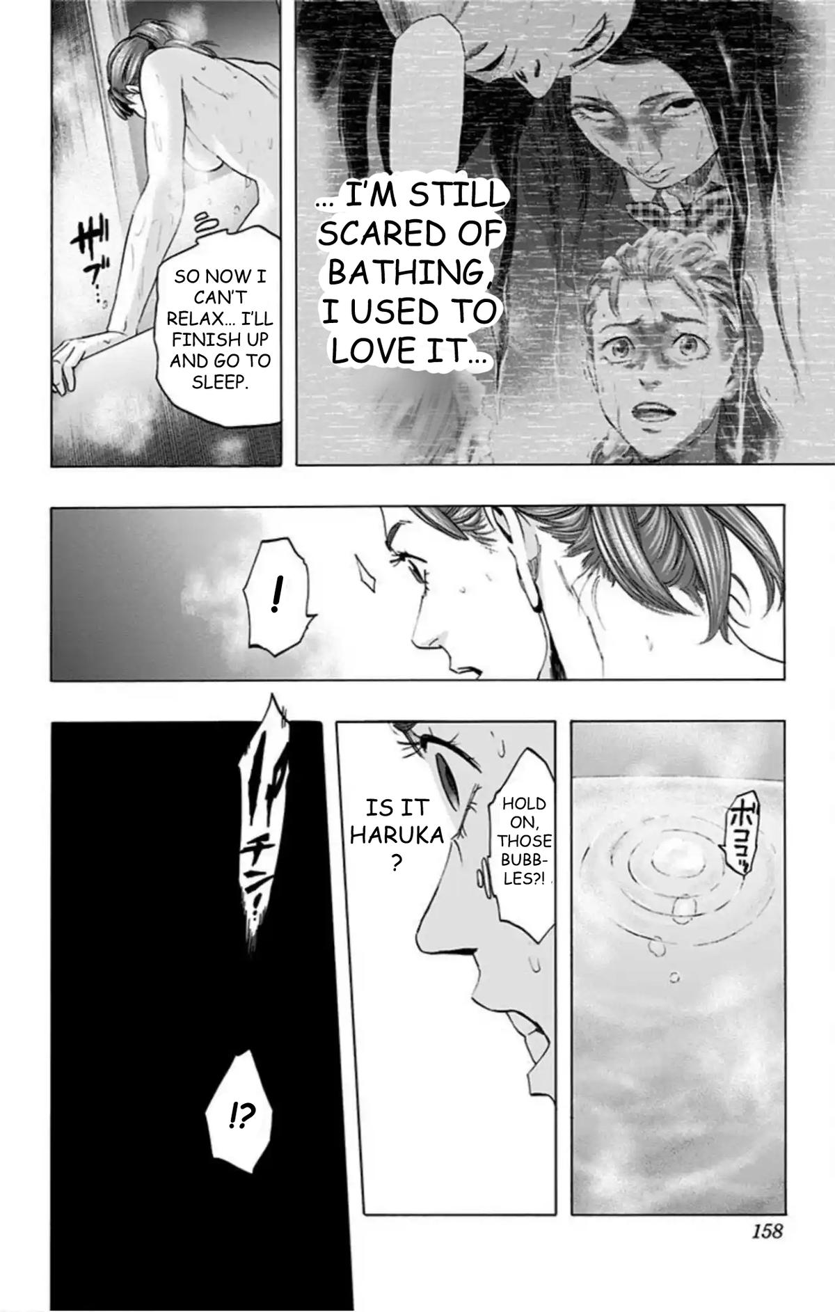 Karada Sagashi Chap 43 - Next Chap 44