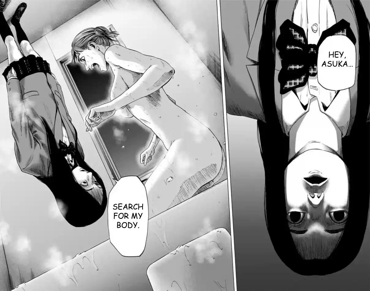 Karada Sagashi Chap 43 - Next Chap 44