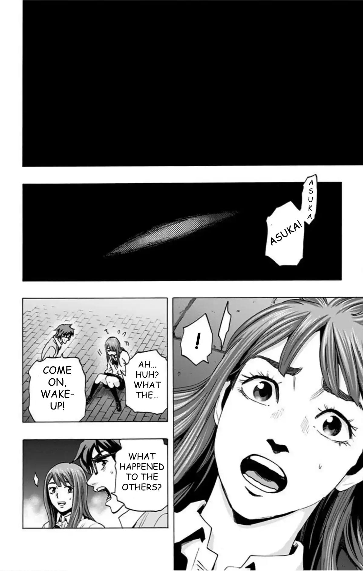 Karada Sagashi Chap 43 - Next Chap 44