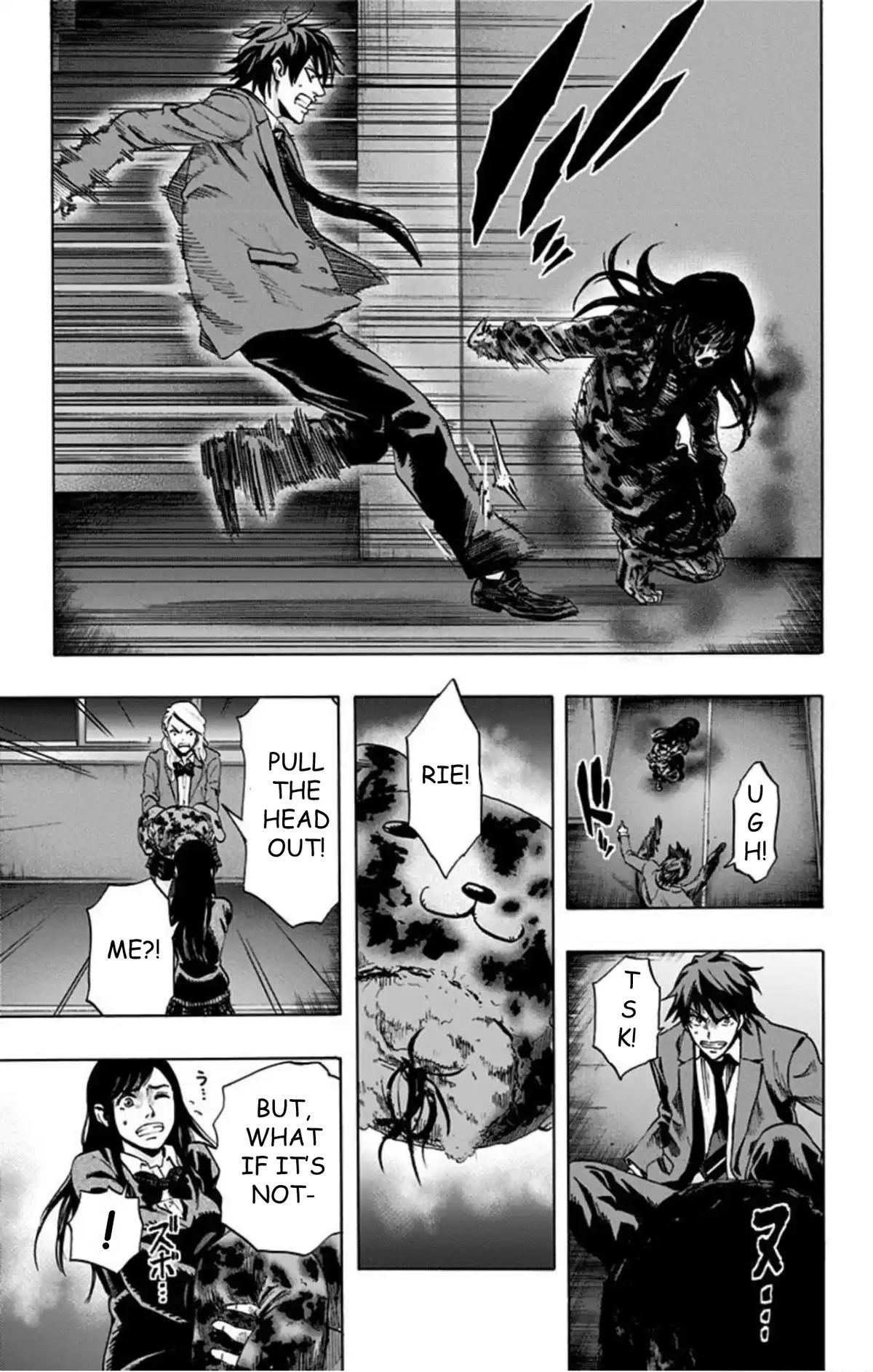 Karada Sagashi Chap 54 - Next Chap 55