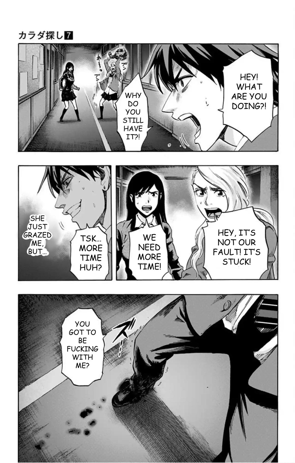 Karada Sagashi Chap 54 - Next Chap 55