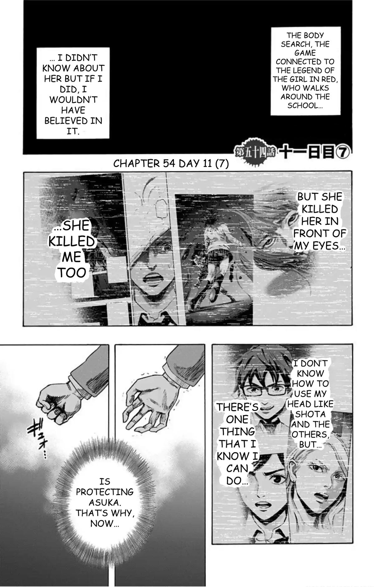 Karada Sagashi Chap 54 - Next Chap 55