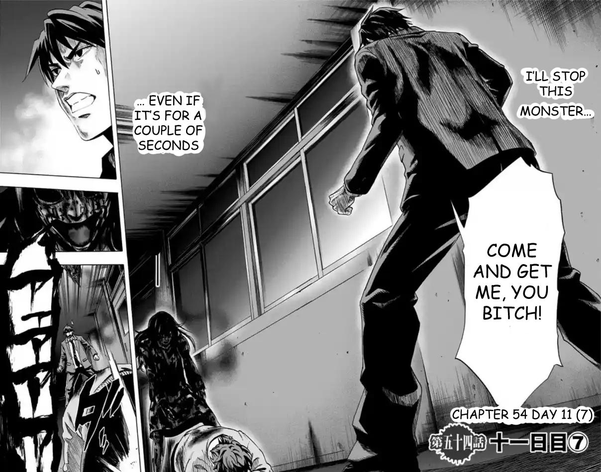 Karada Sagashi Chap 54 - Next Chap 55