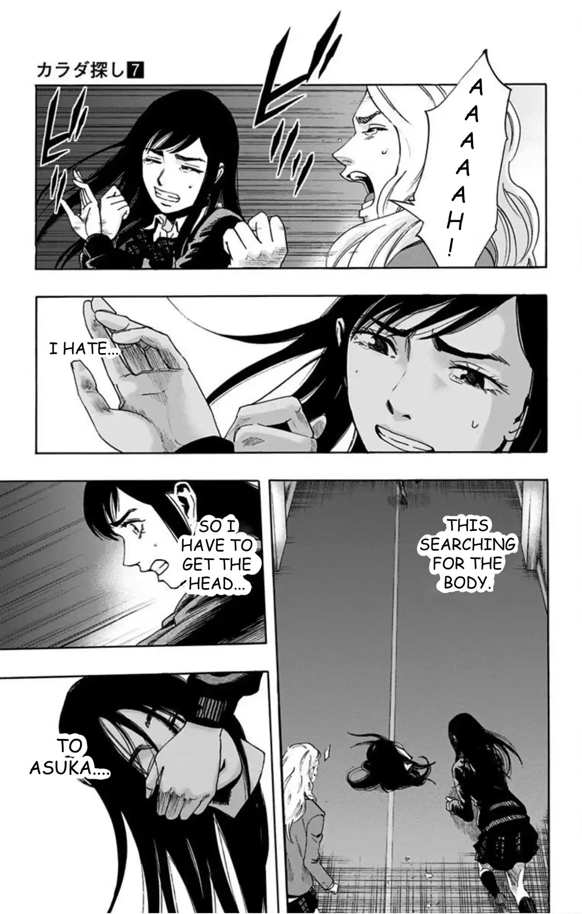 Karada Sagashi Chap 55 - Next Chap 56
