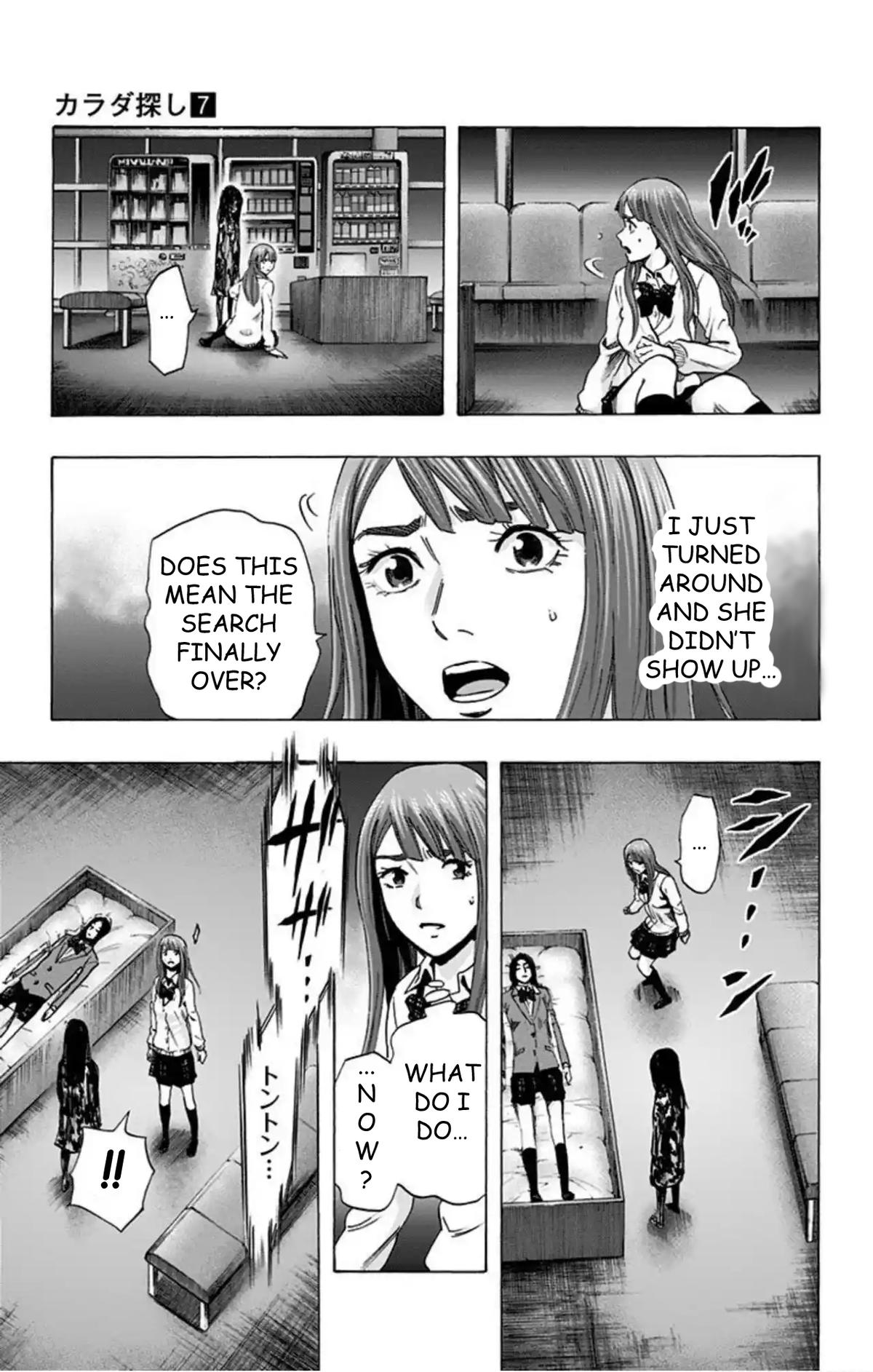 Karada Sagashi Chap 55 - Next Chap 56