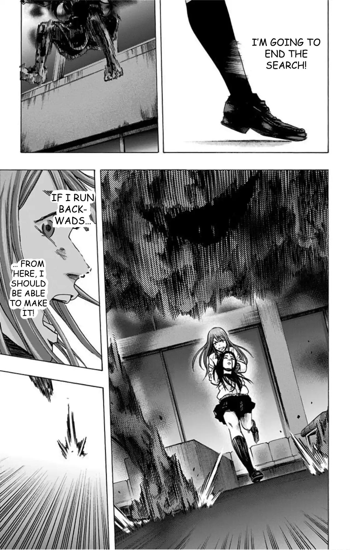 Karada Sagashi Chap 55 - Next Chap 56