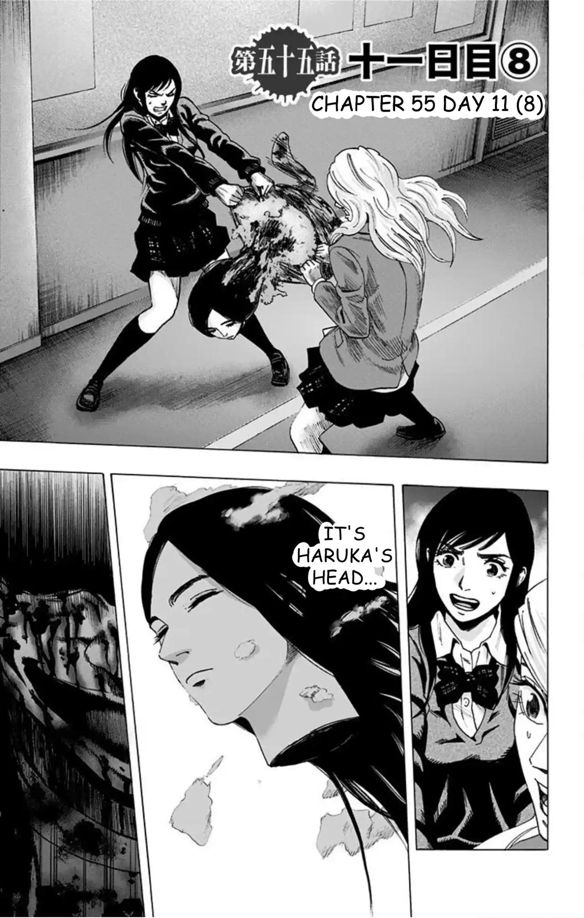 Karada Sagashi Chap 55 - Next Chap 56