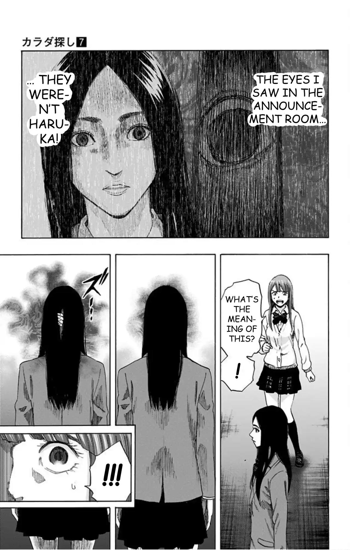 Karada Sagashi Chap 56 - Next Chap 57