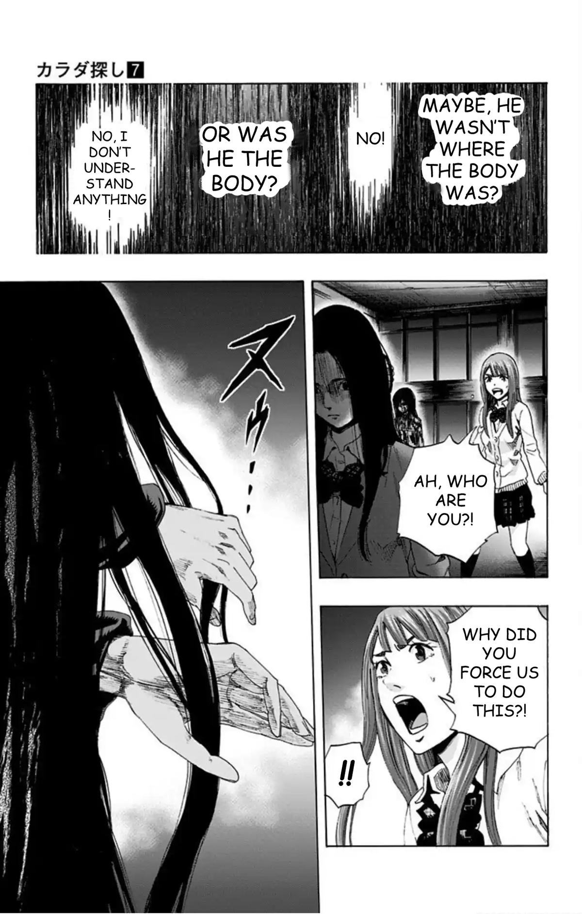 Karada Sagashi Chap 56 - Next Chap 57
