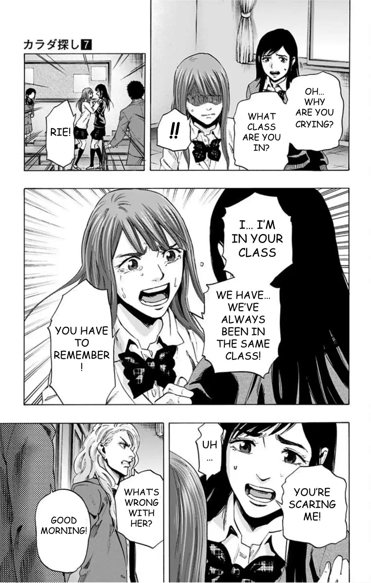 Karada Sagashi Chap 58 - Next Chap 59