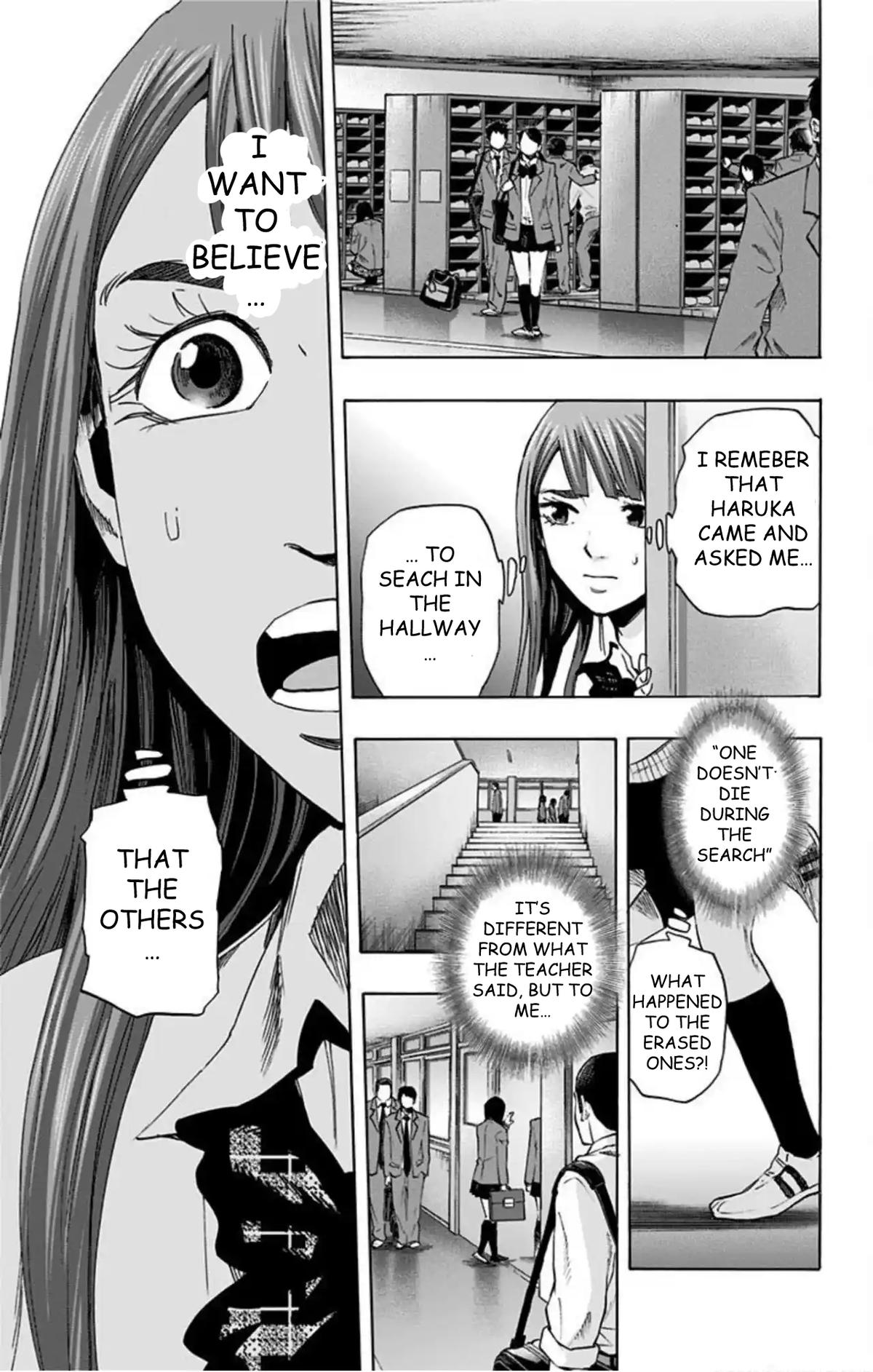 Karada Sagashi Chap 58 - Next Chap 59