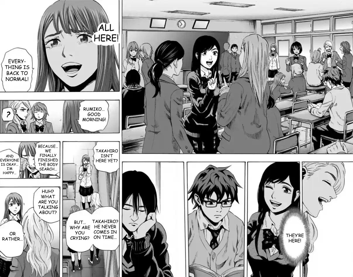 Karada Sagashi Chap 58 - Next Chap 59