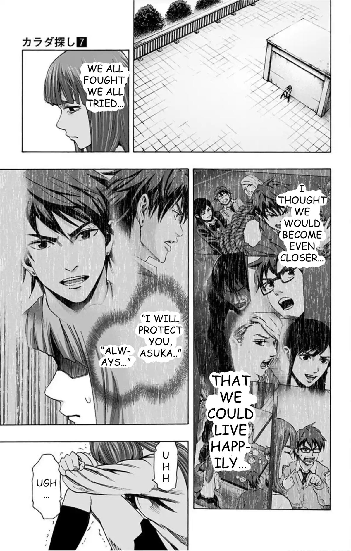 Karada Sagashi Chap 58 - Next Chap 59