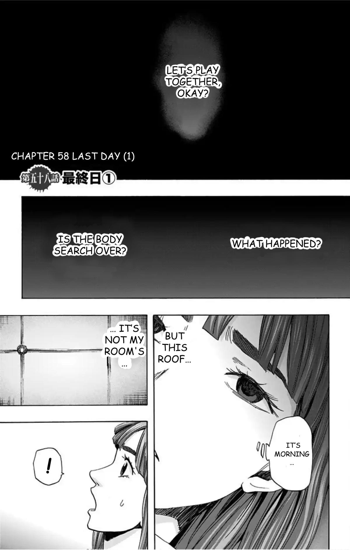 Karada Sagashi Chap 58 - Next Chap 59