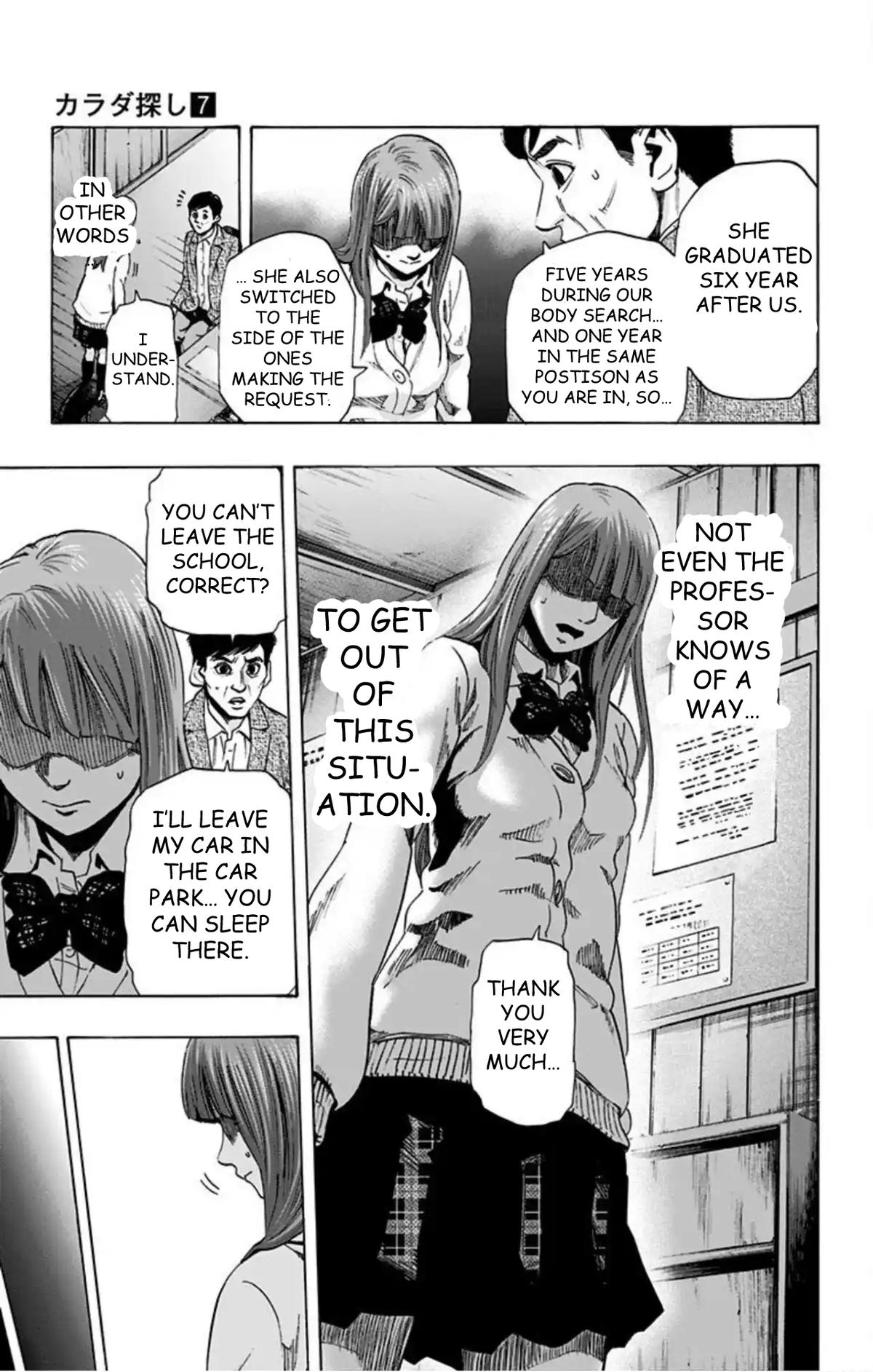 Karada Sagashi Chap 59 - Next Chap 60