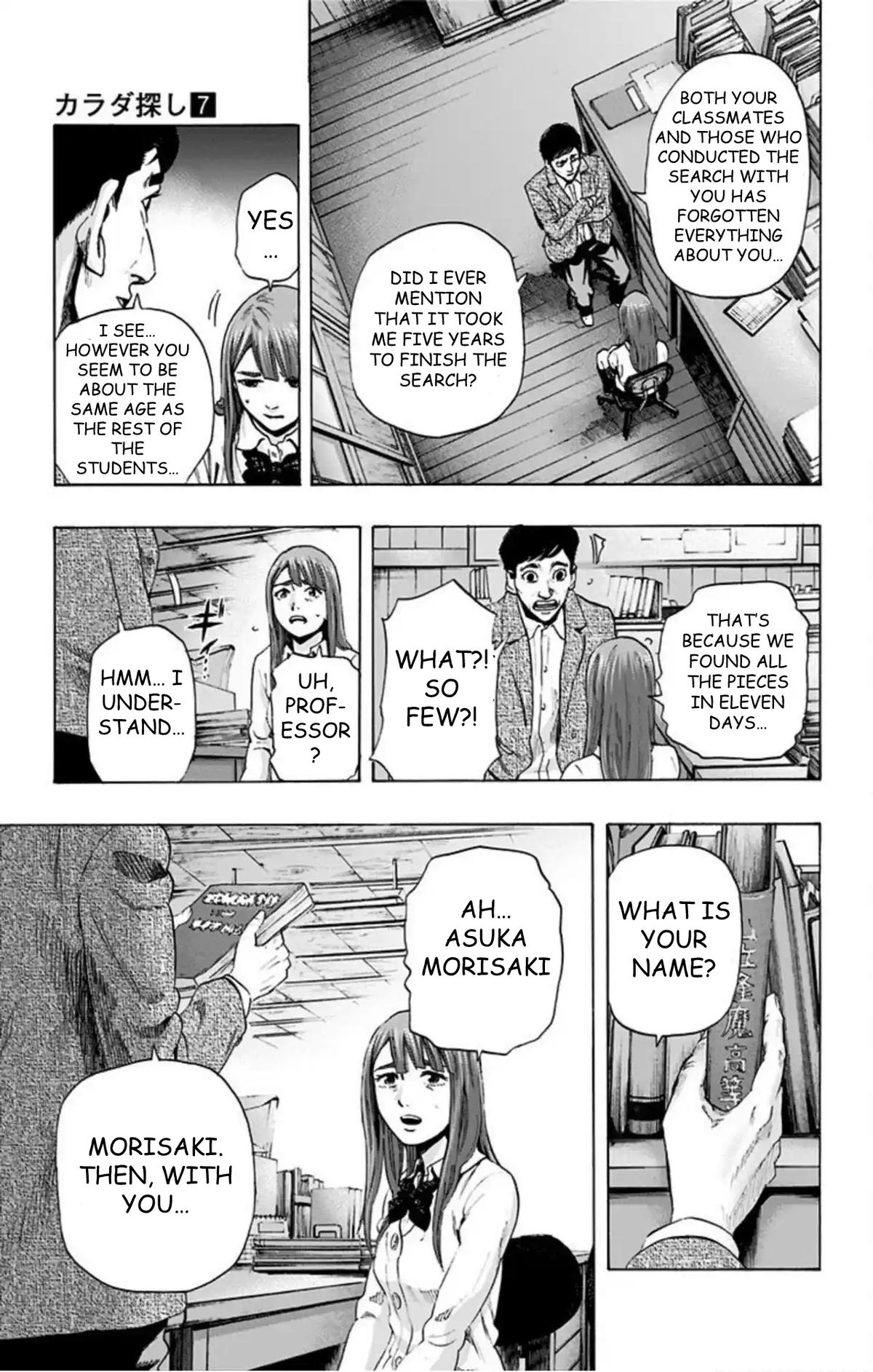Karada Sagashi Chap 59 - Next Chap 60