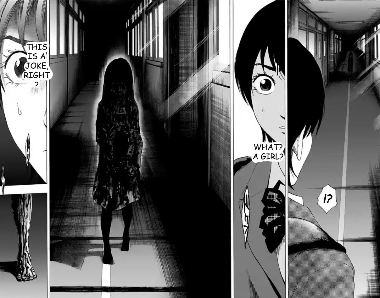 Karada Sagashi Chap 59 - Next Chap 60