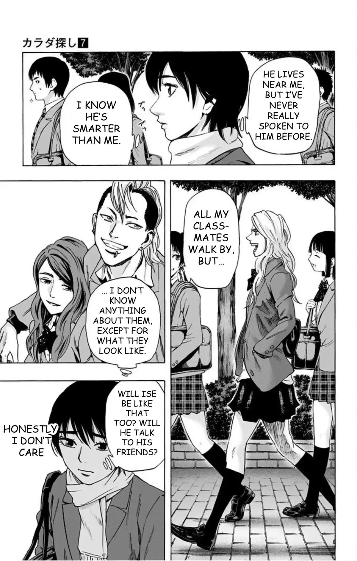 Karada Sagashi Chap 59 - Next Chap 60