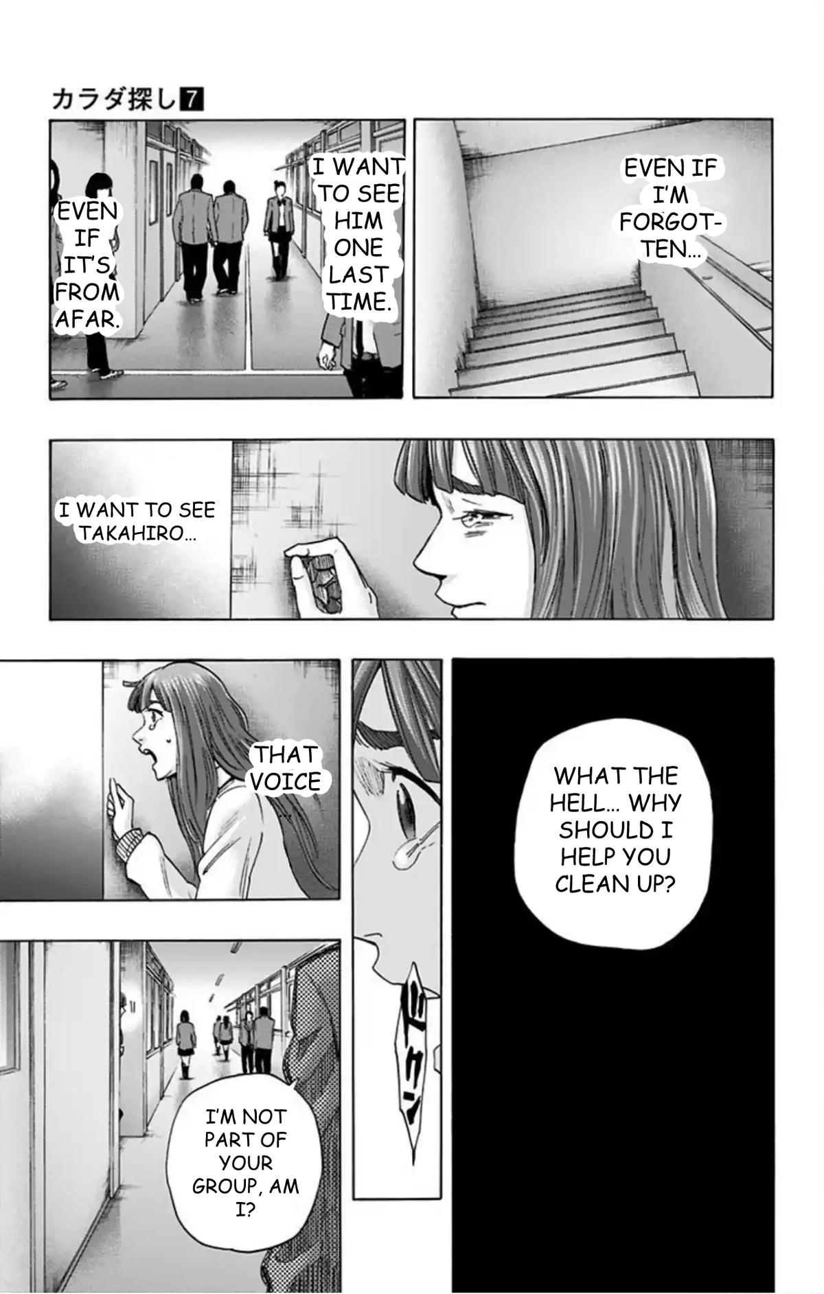 Karada Sagashi Chap 59 - Next Chap 60