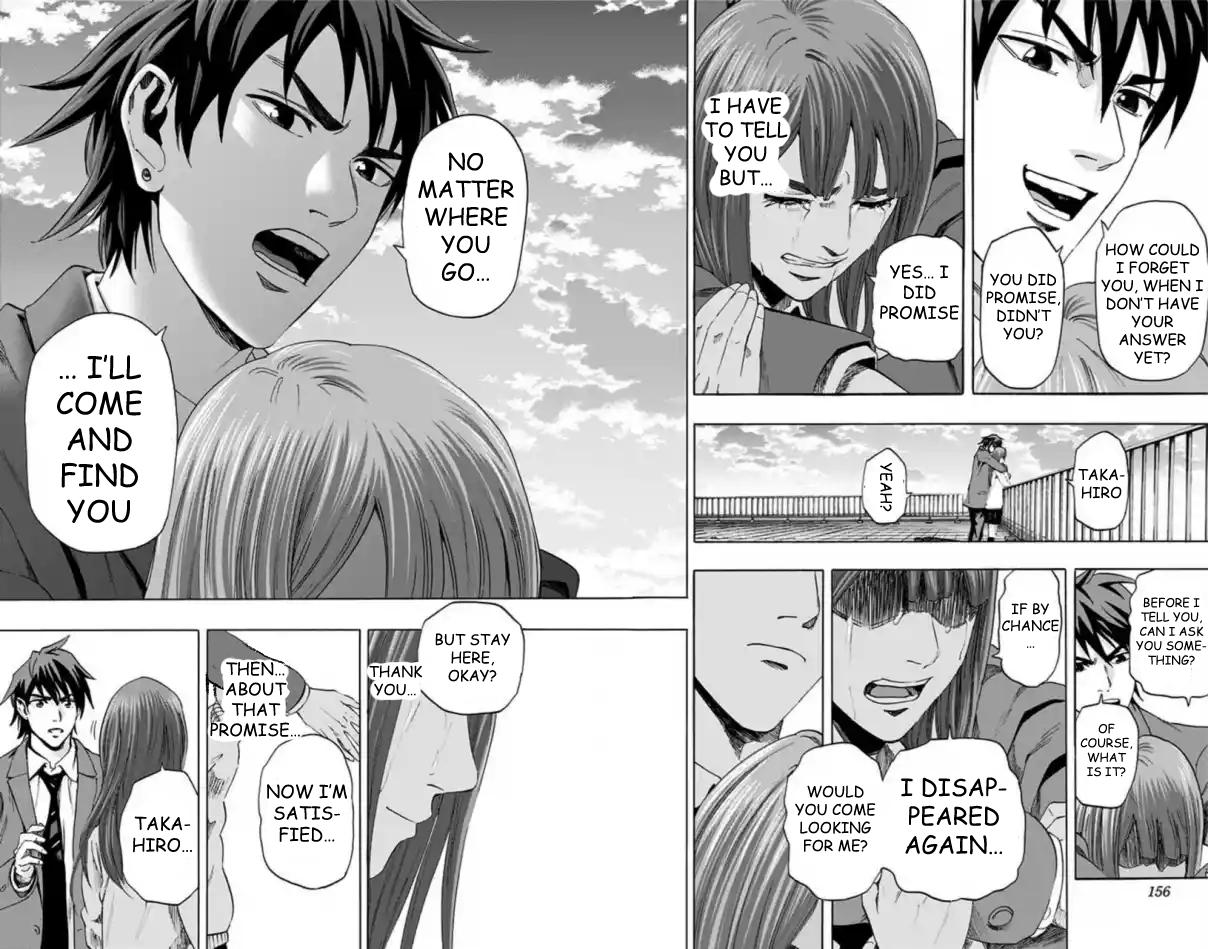 Karada Sagashi Chap 59 - Next Chap 60