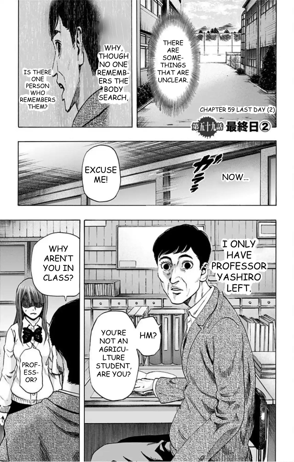 Karada Sagashi Chap 59 - Next Chap 60