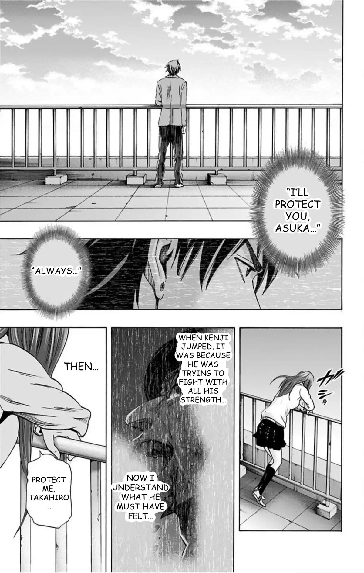 Karada Sagashi Chap 59 - Next Chap 60