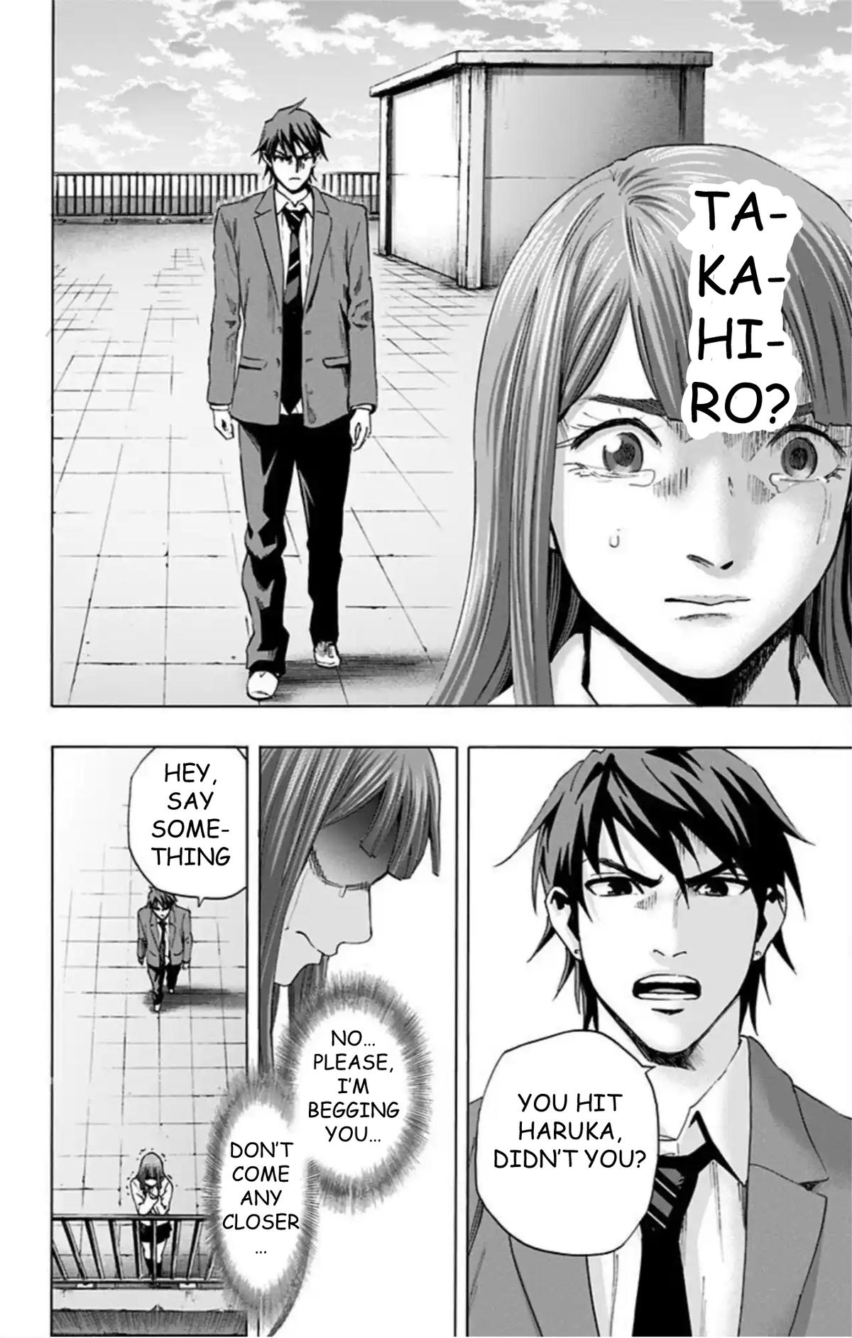 Karada Sagashi Chap 59 - Next Chap 60