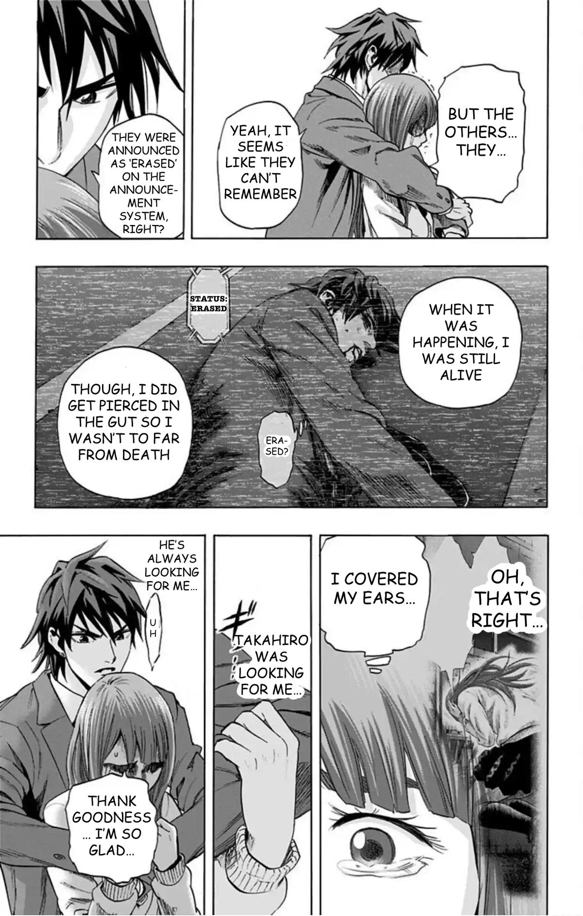 Karada Sagashi Chap 59 - Next Chap 60